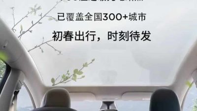 0c17ac75d2e15b750af0c5732e1e6840