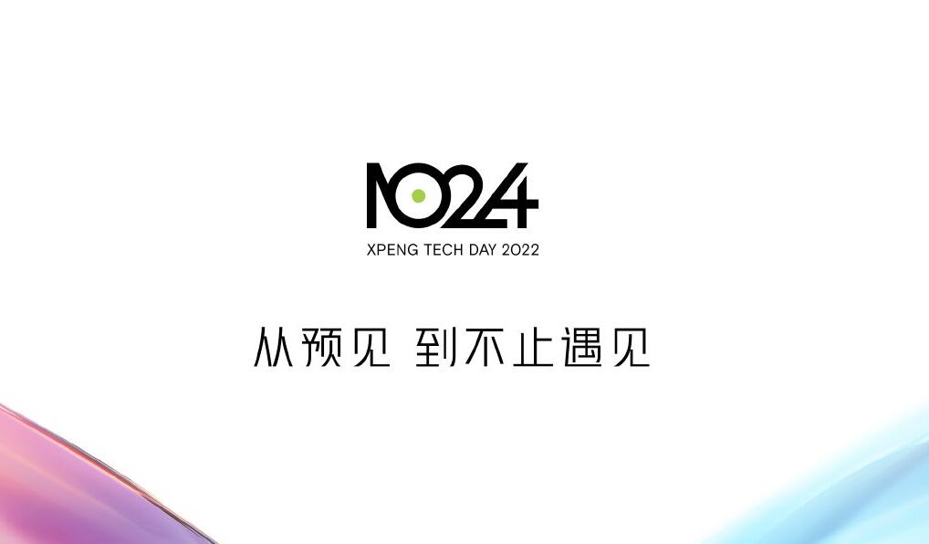2022101905101269