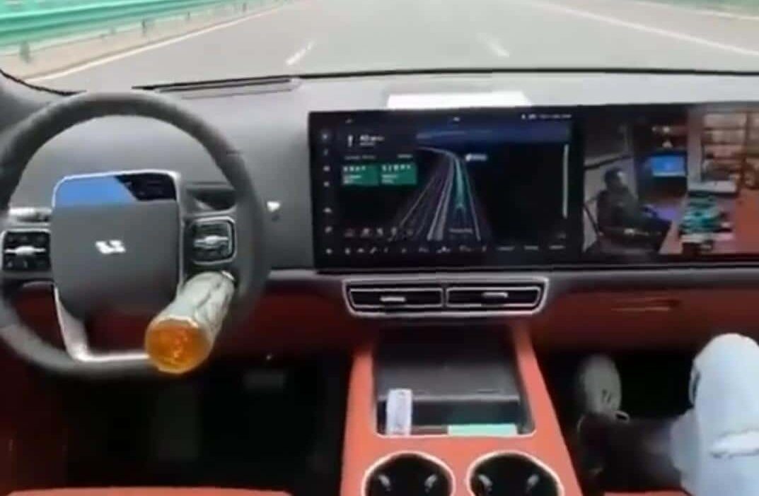 2023072113174386