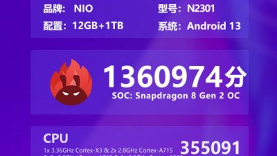 2023080704034392