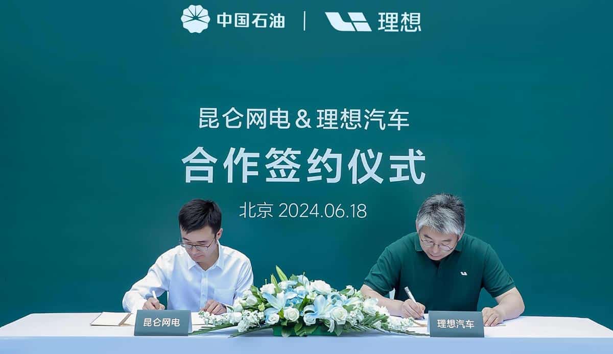 2024061812020212