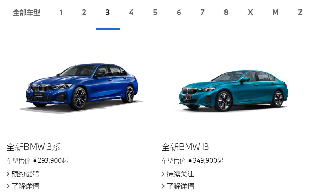 82e1b4cda768c7f42b2bc4bcca7b3c88