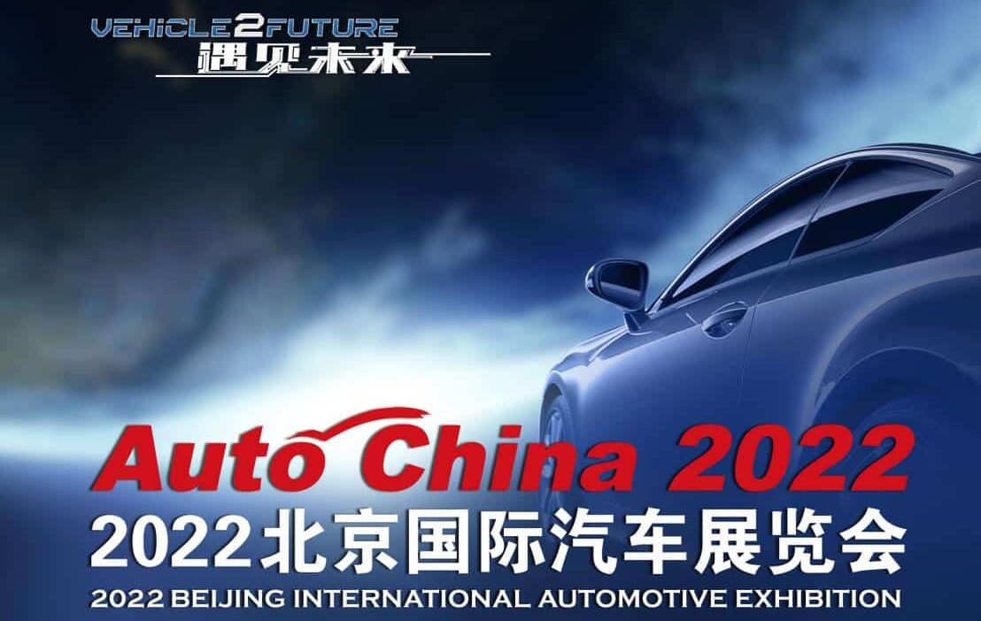 840581f66b6f9238e111317e4f2780a1