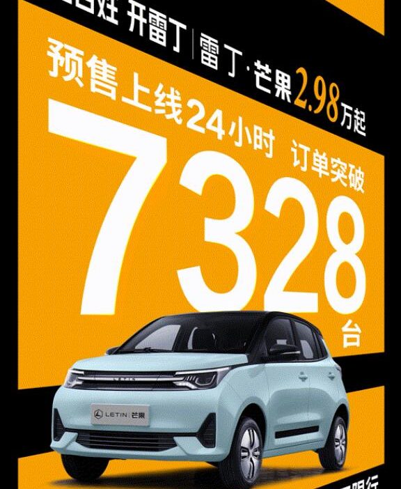 e42e74e20ef4d16060215d938407d8e2