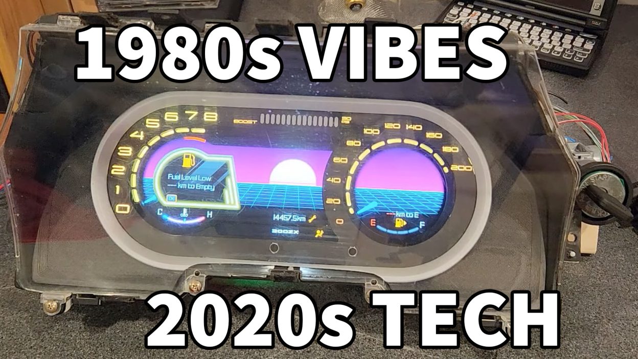 300ZX Custom Cluster The Drive