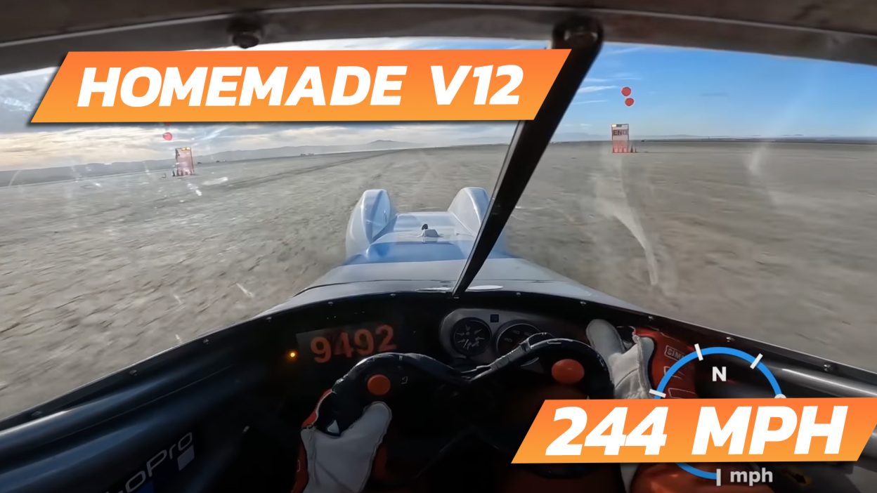 HOMEMADE V12