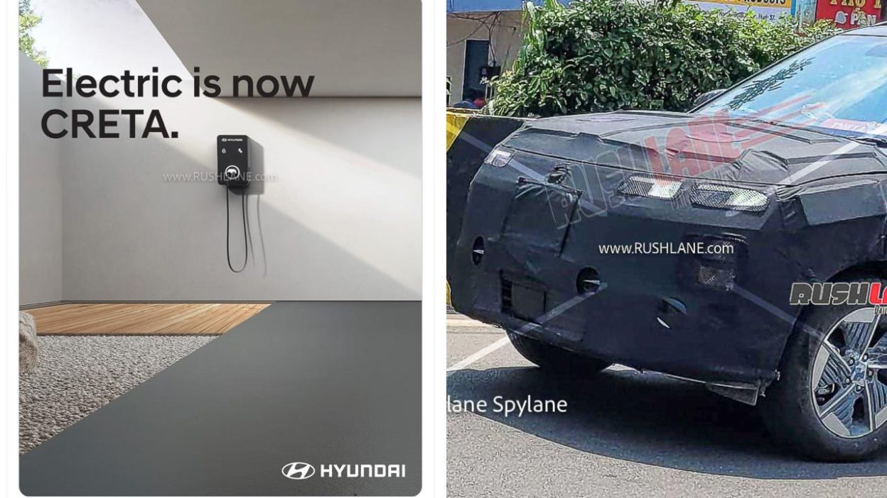 hyundai creta electric 2025 teaser launch 1