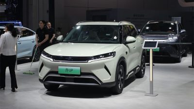 BYD Yuan