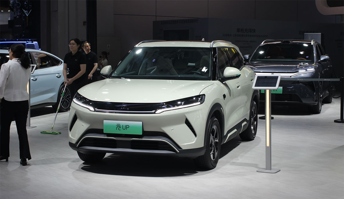 BYD Yuan